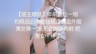 高档洗浴会所内部员工偷拍 多位白嫩嫩的少妇洗澡泡汤 (2)