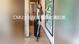 超火推特露出网红福利极品女神▌懂小姐 ▌您好 需要懂懂代驾服务吗？惊险刺激还可以解锁特殊服务喔