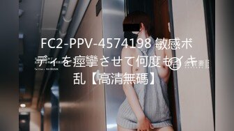 [MP4/ 459M] 年轻的小少妇露脸跟小哥在浴室啪啪，先洗干净让小哥舔逼，交大鸡巴舔弄，无套抽插多体位爆草