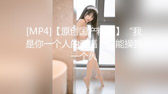 SWAG 漂亮淫荡巨乳人妻露脸自慰 一次玩按摩棒+跳蛋 安吉