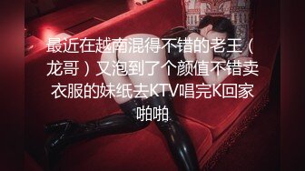 最新杏吧出品情色AV剧情佳作-被老公和他兄弟玩3P爽到竭嘶底里的呻吟高潮 前怼后操 美乳新人小月