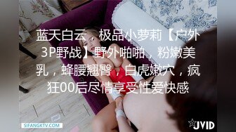 【女女调教系列】橘子没熟【90V】 (24)