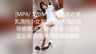 高人氣PANS氣質反差女神豐滿御姐 RORO 圓圓 大尺度私拍 2V[63P/1.12G]