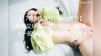 【Oliva_couple】上海高端绿帽癖夫妇极品淫妻皮肤紧致网约单男献妻、夫妻交换多人淫乱 (2)