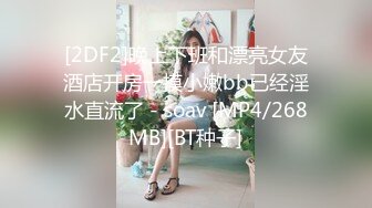 极品反差婊『Luvvv1』多P淫趴❤️外表有多端庄私下就有多淫荡，穷人女神富人精盆！美腿尤物魔鬼身材极品反差