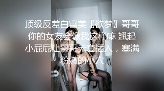 ★☆福利分享☆★钻石泄密流出高颜值美女佩戴宝格丽项链东北御姐酒店啪啪遭泄密 (6)