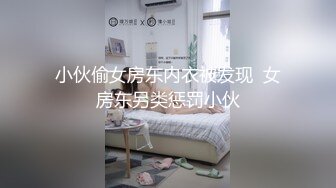 [原創錄制](sex)20240117_纯纯欲洞