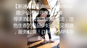 韩奶儿颜值不错骚气大奶妹子道具自慰，全裸近距离特写掰穴大黑牛震动