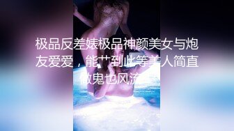 [MP4/980M]5/10最新 无毛女神黑丝诱惑口交假鸡巴听狼友VIP1196