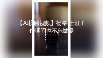 今年刚落网,约女无数的推特大神joker酒店玩弄高颜值刺青绿茶婊