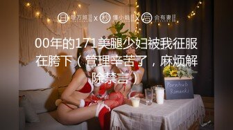 《监控破解》小伙和少妇在酒店偷窥换上黑丝啪啪啪