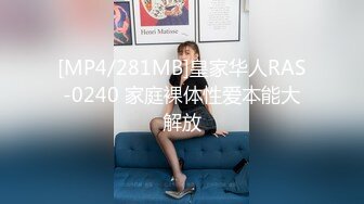 兔子先生番外篇 TZ-038 温泉酒店大战知名女 优明日香