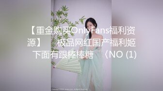 大奶美女吃鸡啪啪 我会用紧致骚穴夹到你一泄如注哦 身材前凸后翘 被大肉棒无套输出内射