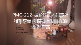 《百度云泄密》刚刚结婚的小伙让小媳妇换上开档黑丝和白色各种姿势啪啪 (3)