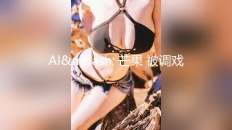 【新片速遞】大奶黑丝露脸风骚小妹深夜开始勾搭狼友，听狼友指挥揉奶玩逼，掰开骚穴看特写，洗澡诱惑狼友，精彩不要错过[1.12G/MP4/01:02:45]