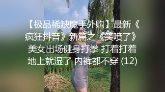 年轻人的群P盛宴，三个小骚逼撅着屁股在床上被玩，口交大鸡巴各种轮草抽插,AV情节严重，尖叫呻吟不止刺激