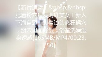 [MP4/275MB]家庭网络摄像头偷拍 两个巨乳少妇日常生活在客厅和老公啪啪