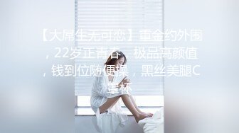 童颜巨乳两个萝莉妹子KTV唱歌厕所露奶，双女互舔奶子轮流口交舔弄