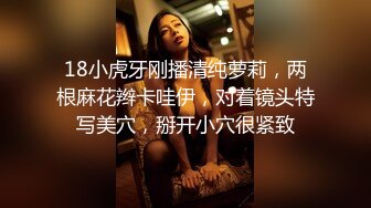 [MP4/ 640M] 胖虎东南亚约妹骚骚短发妹子粉绳捆绑玩弄，戴上塞跳蛋塞逼，肛塞尾巴假屌插入