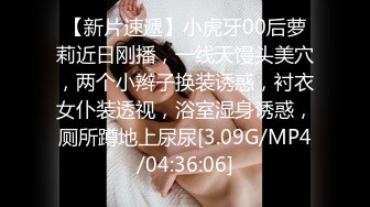 【赵探花】性感女技师特殊服务，舔背按摩埋头吃屌，搞舒服了，拖下内裤直接操