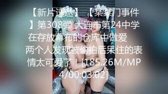 onlyfans【hirarilily】重口味~户外露出~完整版【NV】 (157)