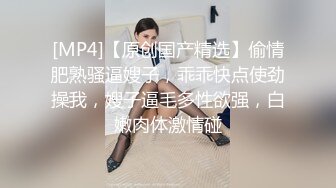 果冻传媒最新上映91CM-183房客的妻子无能老公沉迷彩票无奈妻子用身体抵房租杨思敏