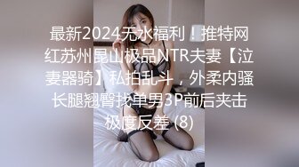 [MP4/ 2.18G]&nbsp;&nbsp;小虎牙超清纯甜美00后嫩妹，一线天无毛馒头逼，扎着双马尾纤细美腿