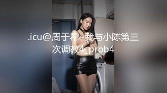 四月新流出高校女厕 极品高清全景后拍l蓝裙高跟学妹这打扮像个会所小姐似的