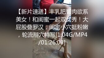 [MP4/1.29G]10-7全网寻花约啪骚货少妇，从浴缸操到床上，感觉一直再操逼，战斗力真强