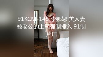 全国探花叫个白嫩短发妹子想玩3P被妹子拒绝