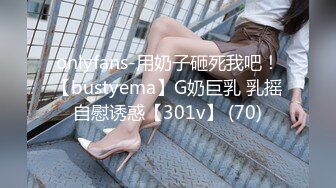 (中文字幕) [FSDSS-053] 拥有G罩杯的萝莉脸超级新人女优有坂真宵AV出道作