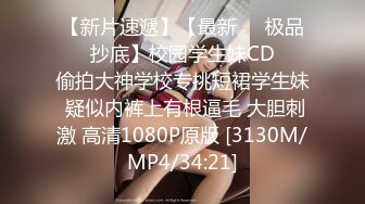 小伙子惊呆了，搞了这么多女人，这黑丝美腿小美女是做爱最投入的