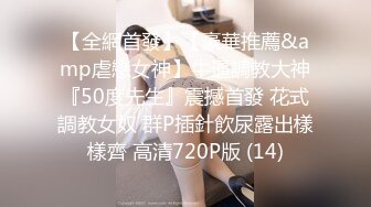 [MP4/ 624M] 熟女人妻吃鸡啪啪 身材丰腴皮肤白皙 在家撅着大肥屁屁被黑祖宗超大肉棒无套猛怼 射了满满一肚皮