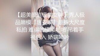 [MP4]粉衣妹子 舔奶口交抬腿侧入姿势换着操 抱起来撞击骑乘快速冲刺