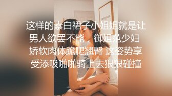 [MP4/ 667M] 漂亮黑丝高跟美眉吃鸡啪啪 你能不能快点啊 身材不错 奶子大鲍鱼粉 被无套输出 内射