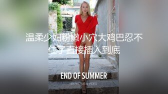 美女嫩模性感野性写真