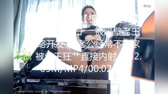 《女性私密大保健》一线白虎逼少妇姐姐周日休息来做推油按摩被推油少年搞到下面湿漉漉后来一炮发泄性欲