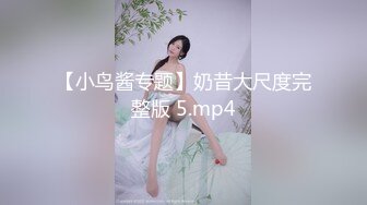 Stripchat站  明星颜值爆乳女神 『Anna_fay』直播录制【45V】 (25)