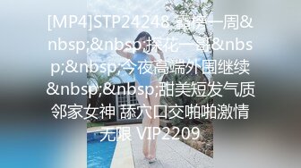 STP26726 20岁新人小姐姐 ！大红唇甜美活泼 ！脱掉小背心&nbsp;&nbsp;贫乳小奶子&nbsp;&nbsp;掰穴特写看洞洞&nbsp;&nbsp;苗条身材展示