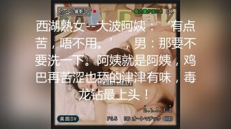 (麻豆傳媒)(mpg-0092)(20231013)淫蕩女上司用逼關愛下屬-李蓉蓉