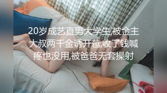 射黑丝女仆小骚货 