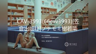 【18岁比心陪玩】人前乖女~人后母狗！和未成年男友性爱流出！抠逼啪啪真实感极强!