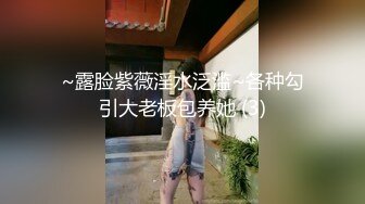 破解家庭摄像头真实偸拍，中年大叔家有极品欲求不满小娇妻，多姿多彩性生活很频繁