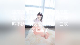 91KCM-061 白允儿 威胁诱奸校长老婆 91制片厂