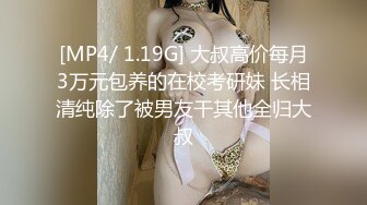 23岁淫妻博主【asextion23】淫乱多P 户外野战 最新onlyfans合集【78v】 (47)