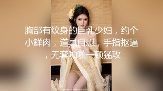 OF极品资源推荐】▶▶身材与颜值双在线的欧美网红❀Shelyair (12)