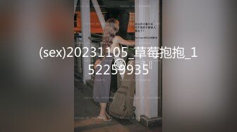 表弟扶贫站街女路边按摩店小炮房500块双飞两个按摩女老套路一边看AV一边偷拍一本道的声音贼大