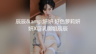 [MP4/ 957M] 迪卡侬女主角挑战公元道具自慰大量喷水被逗逼男偸看