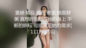 《极品御姐㊙️究极泄密》露脸才是王道！高颜气质网红女神【禧阿妹】私拍，表里不一极度反差，情趣紫薇3P肛交被炮友各种干 (5)