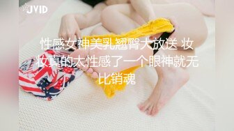 新勾搭的风骚少妇要我操她